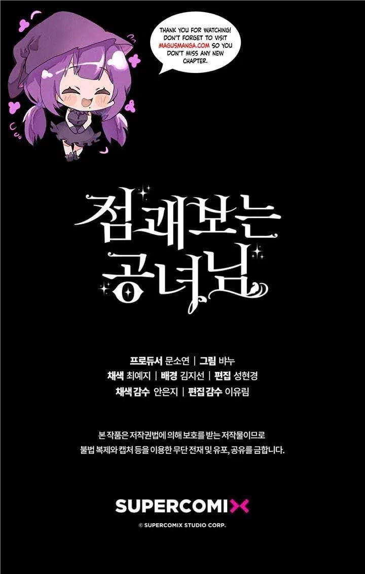 A Fortune-Telling Princess Chapter 40 page 84 - 