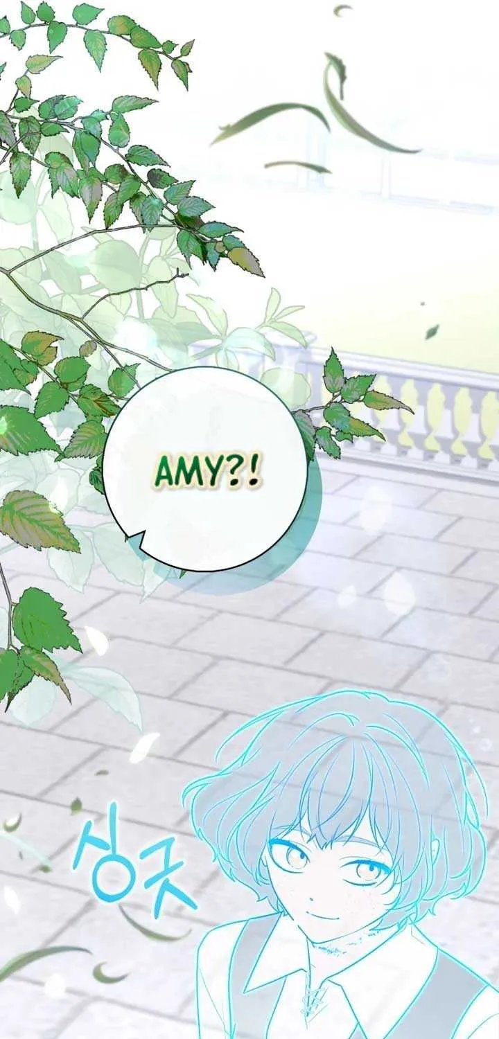 A Fortune-Telling Princess Chapter 44 page 76 - 