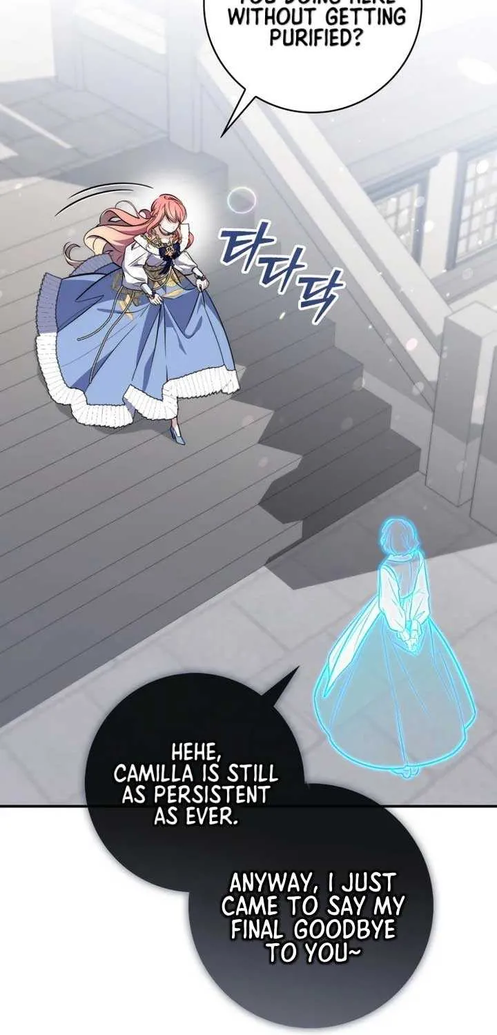 A Fortune-Telling Princess Chapter 44 page 78 - 