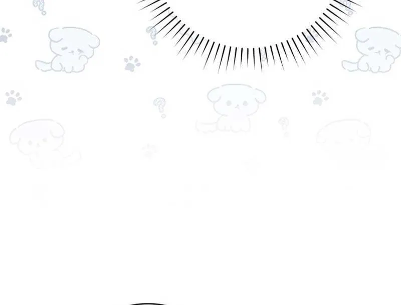 A Fortune-Telling Princess Chapter 45 page 12 - 