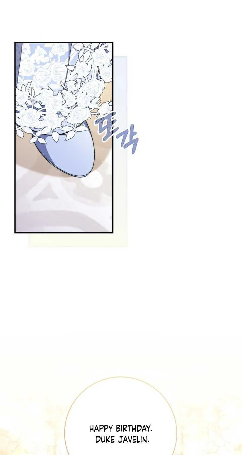 A Fortune-Telling Princess Chapter 45 page 53 - 