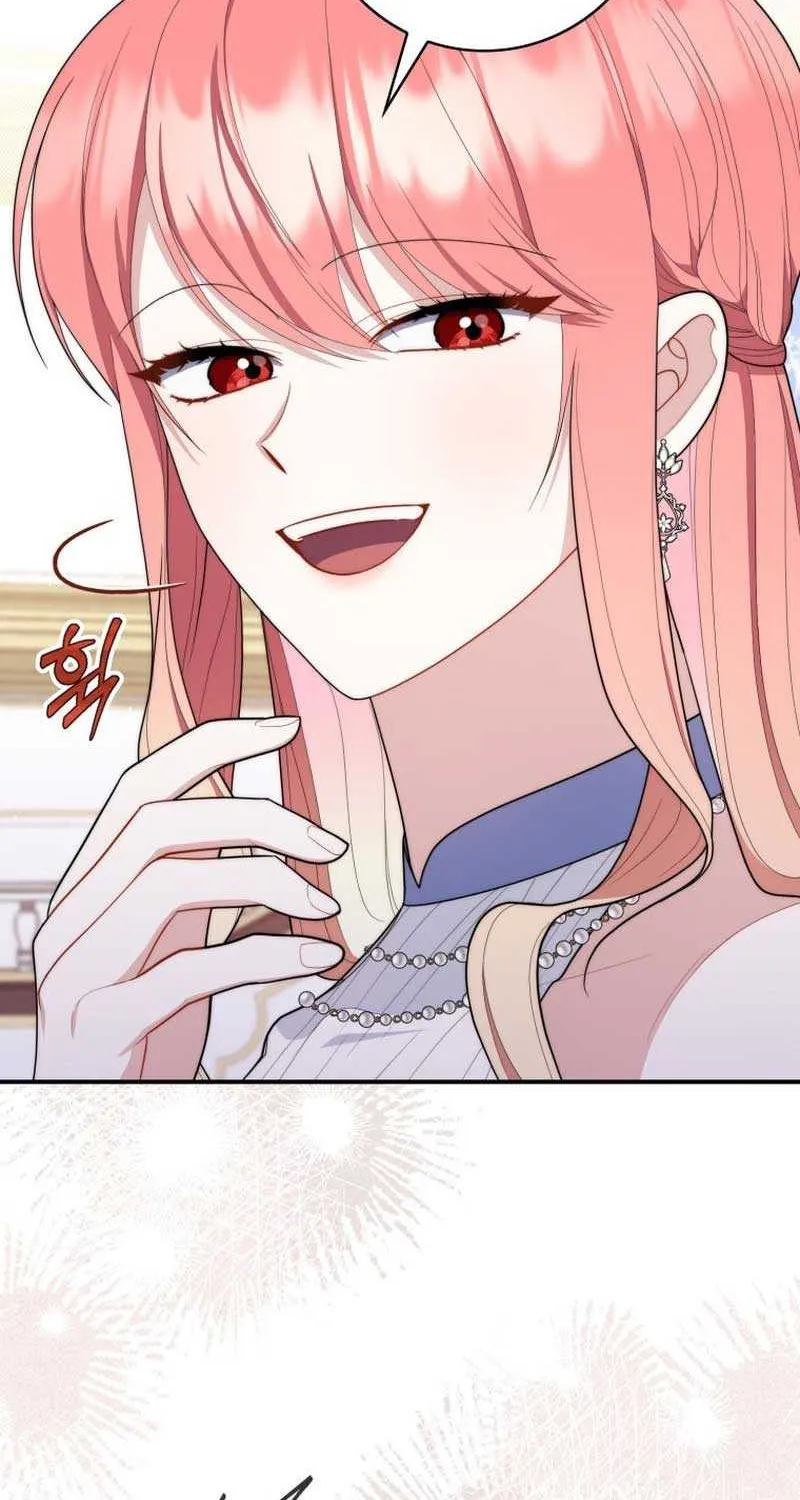 A Fortune-Telling Princess Chapter 46 page 102 - 
