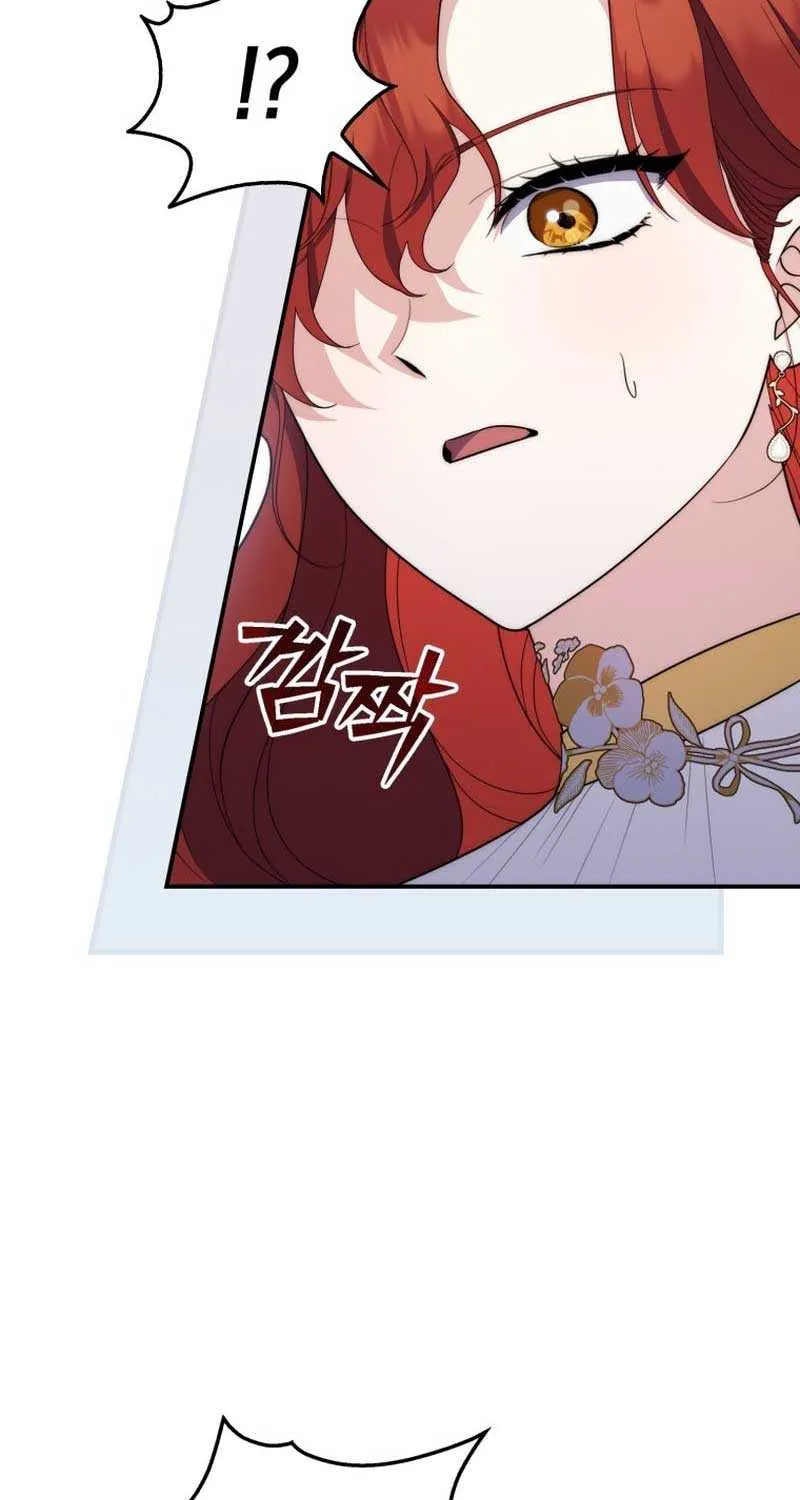 A Fortune-Telling Princess Chapter 46 page 36 - 