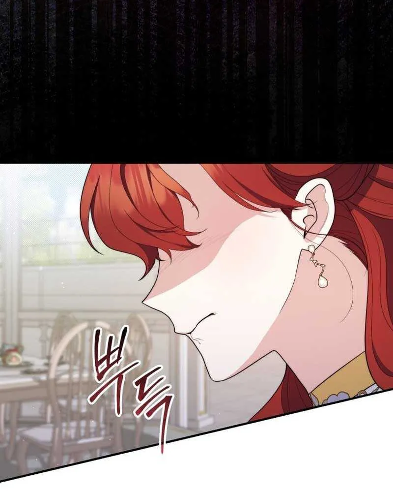 A Fortune-Telling Princess Chapter 46 page 56 - 
