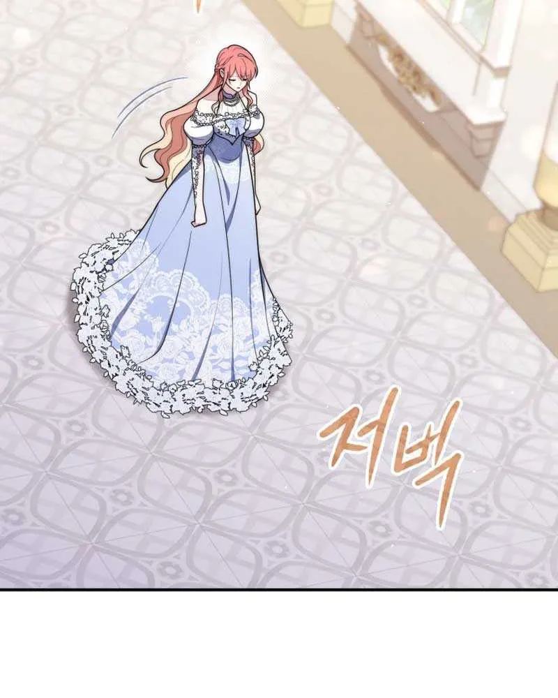 A Fortune-Telling Princess Chapter 46 page 63 - 
