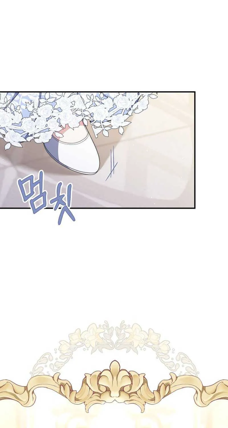 A Fortune-Telling Princess Chapter 46 page 64 - 