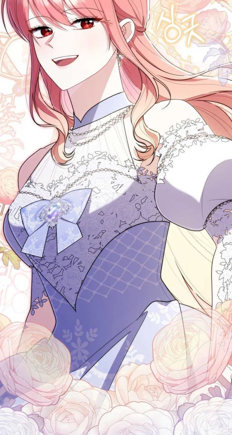 A Fortune-Telling Princess Chapter 46 page 90 - 