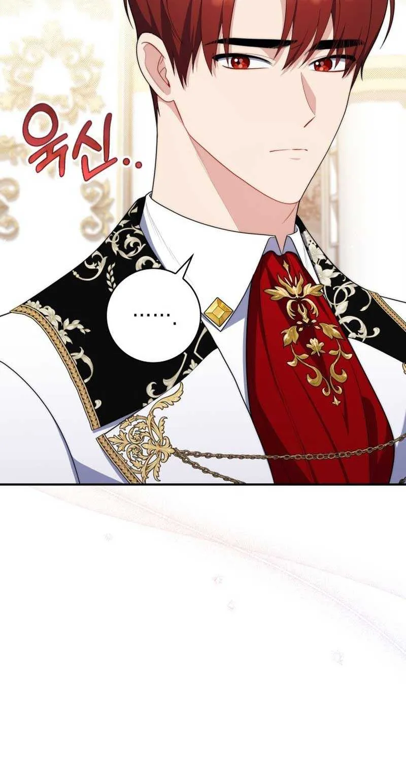 A Fortune-Telling Princess Chapter 46 page 92 - 