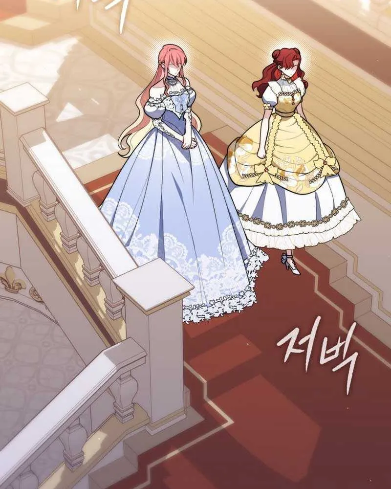 A Fortune-Telling Princess Chapter 46 page 98 - 