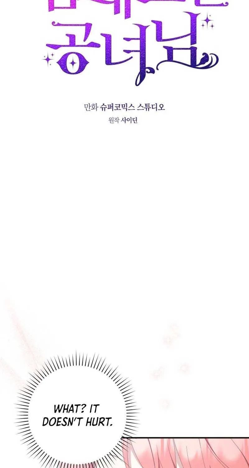 A Fortune-Telling Princess Chapter 47 page 13 - 