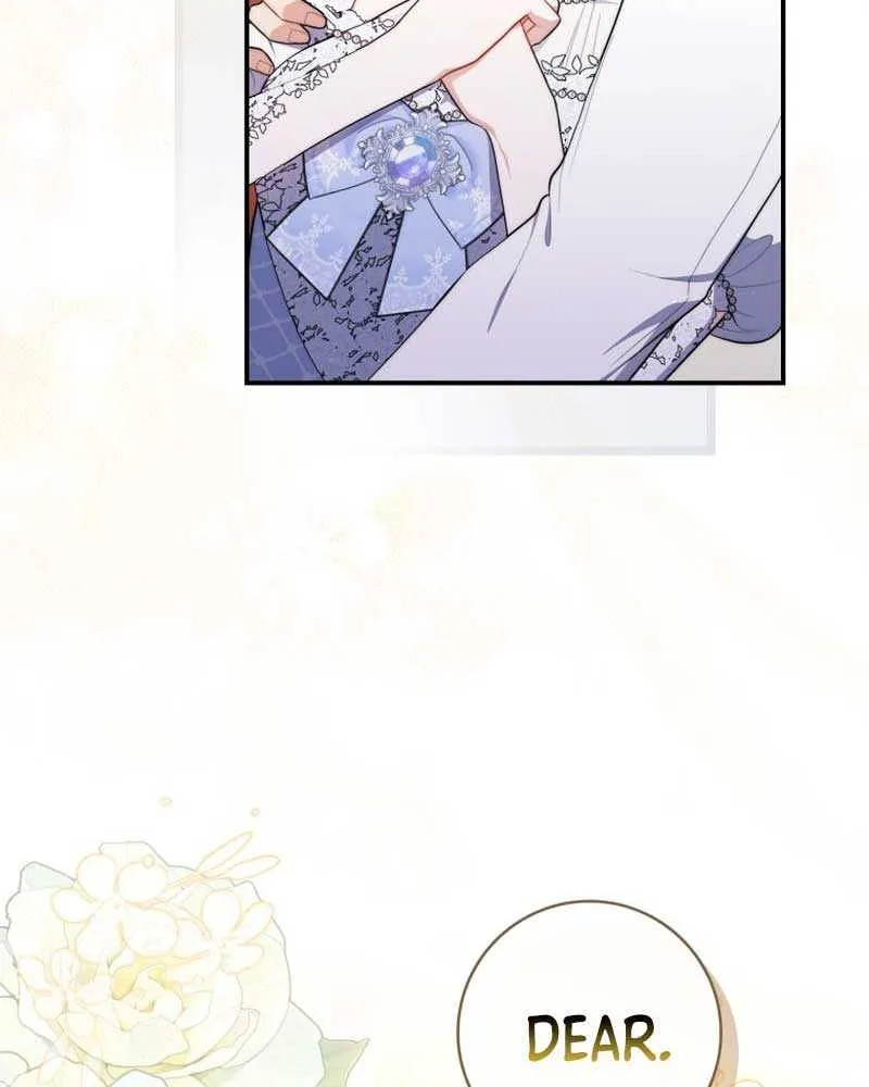 A Fortune-Telling Princess Chapter 47 page 15 - 