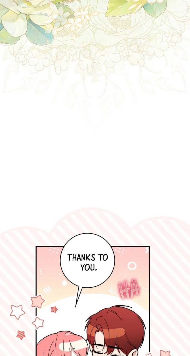 A Fortune-Telling Princess Chapter 47 page 17 - 