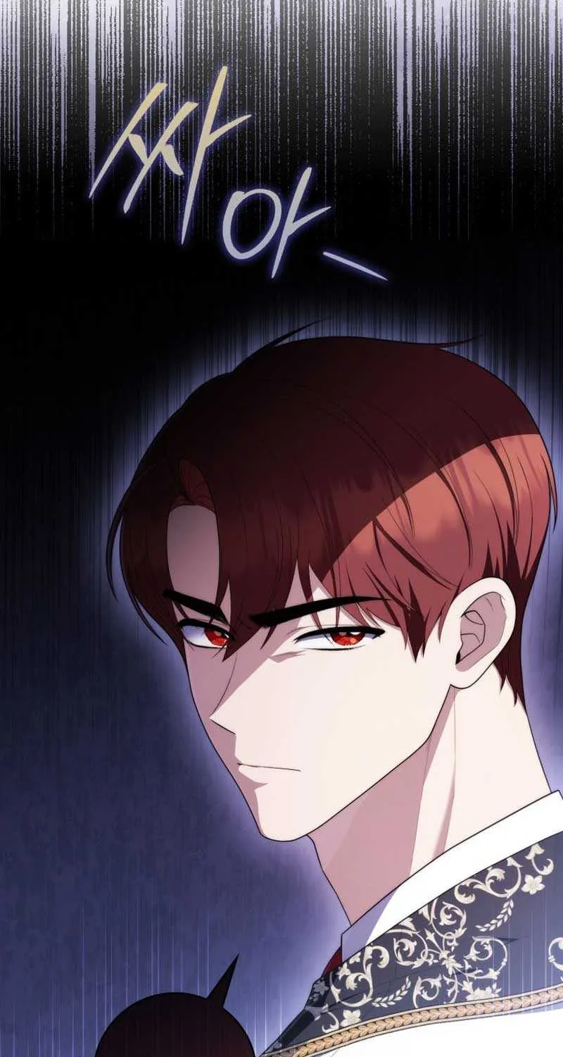 A Fortune-Telling Princess Chapter 47 page 20 - 