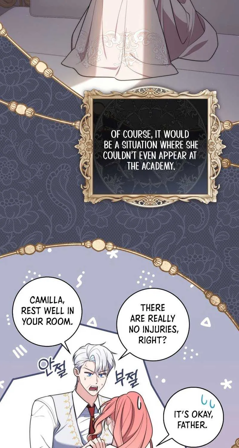 A Fortune-Telling Princess Chapter 47 page 27 - 