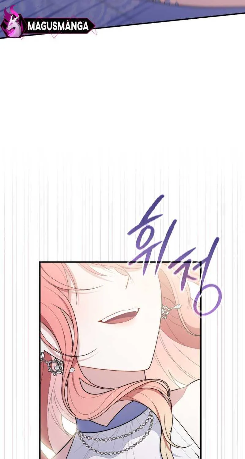 A Fortune-Telling Princess Chapter 47 page 6 - 