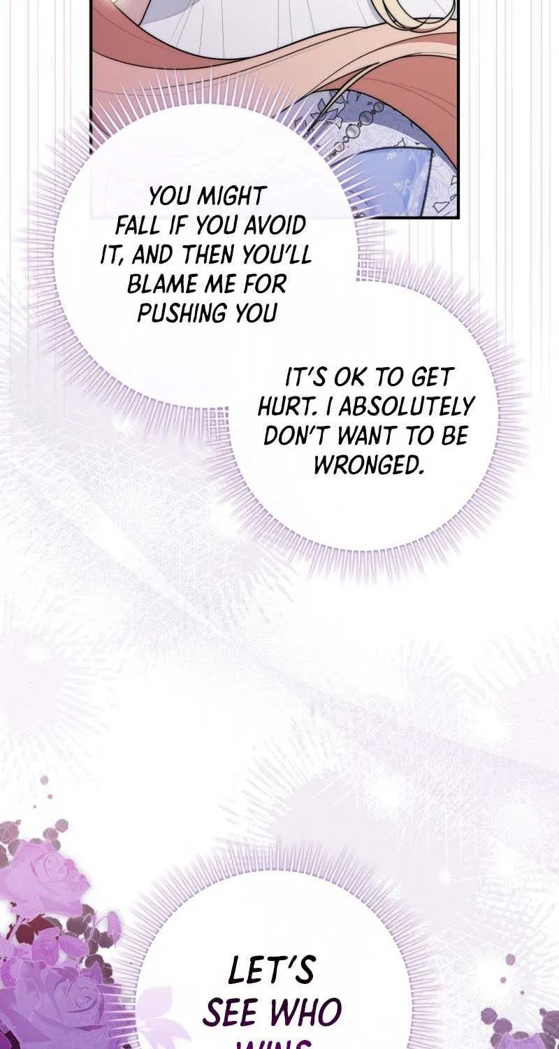 A Fortune-Telling Princess Chapter 47 page 7 - 