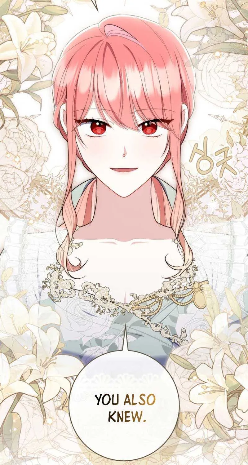 A Fortune-Telling Princess Chapter 47 page 90 - 