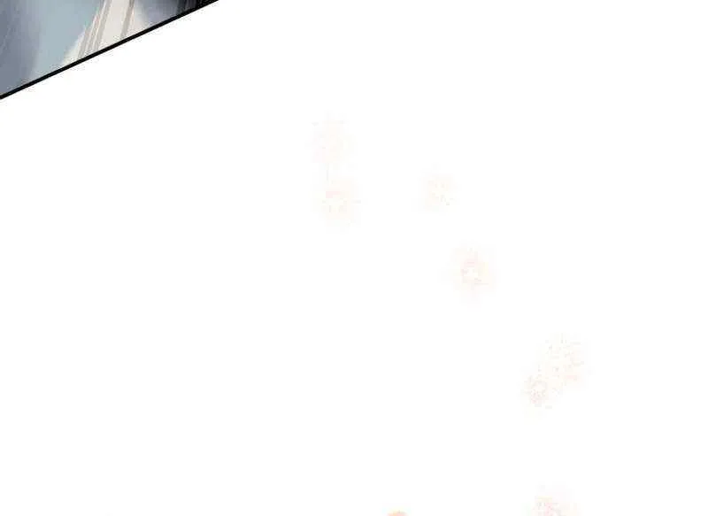 A Fortune-Telling Princess Chapter 48 page 107 - 
