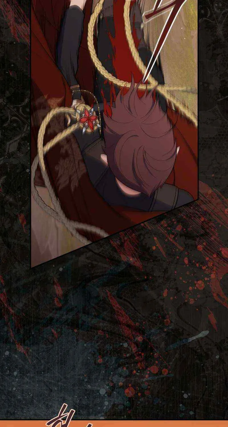A Fortune-Telling Princess Chapter 48 page 44 - 