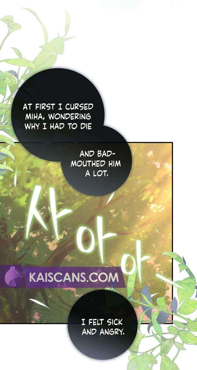 A Fortune-Telling Princess Chapter 48 page 62 - 