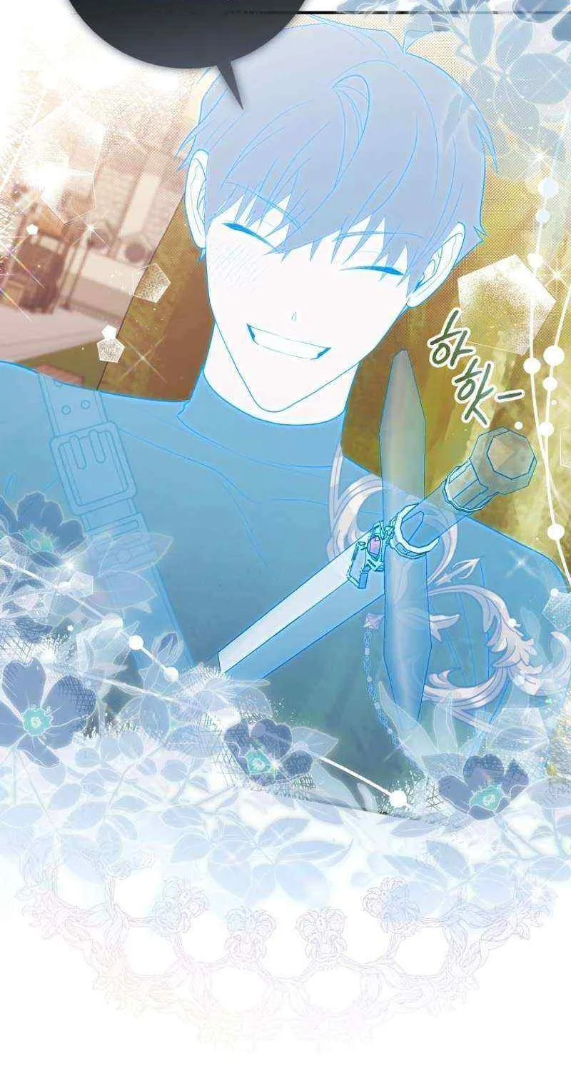 A Fortune-Telling Princess Chapter 48 page 70 - 