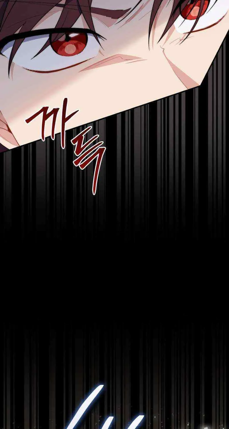A Fortune-Telling Princess Chapter 48 page 9 - 