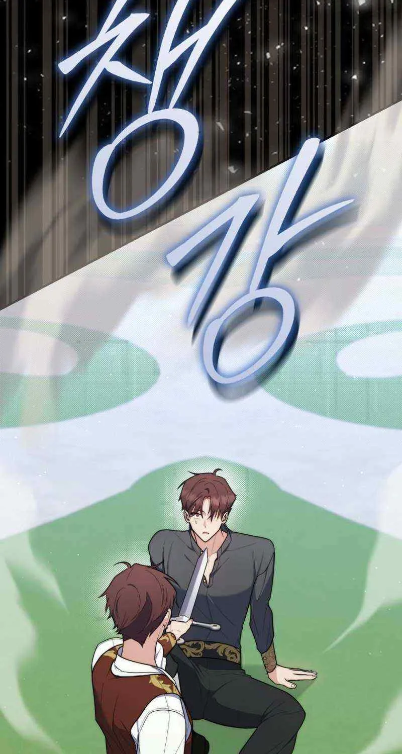 A Fortune-Telling Princess Chapter 48 page 10 - 