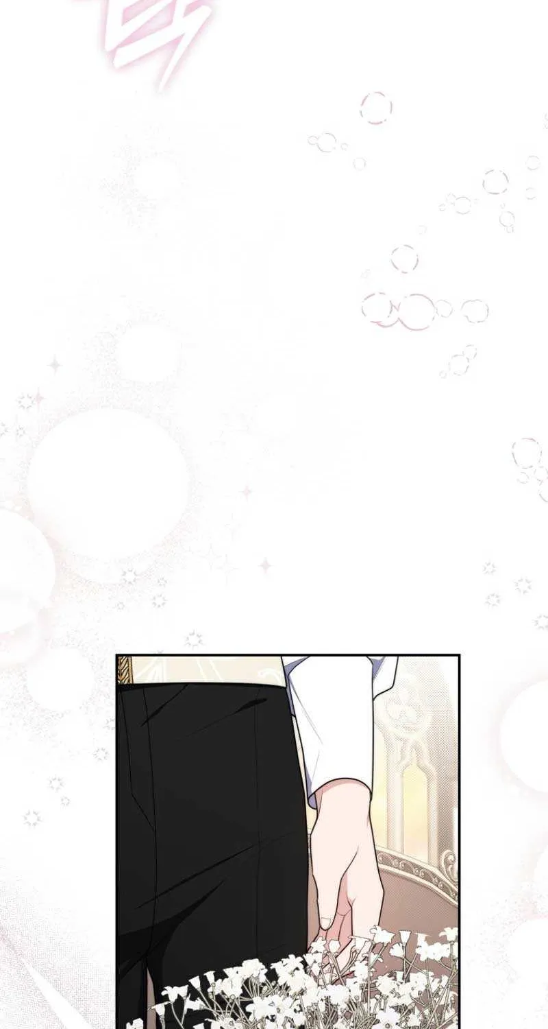 A Fortune-Telling Princess Chapter 49 page 87 - 