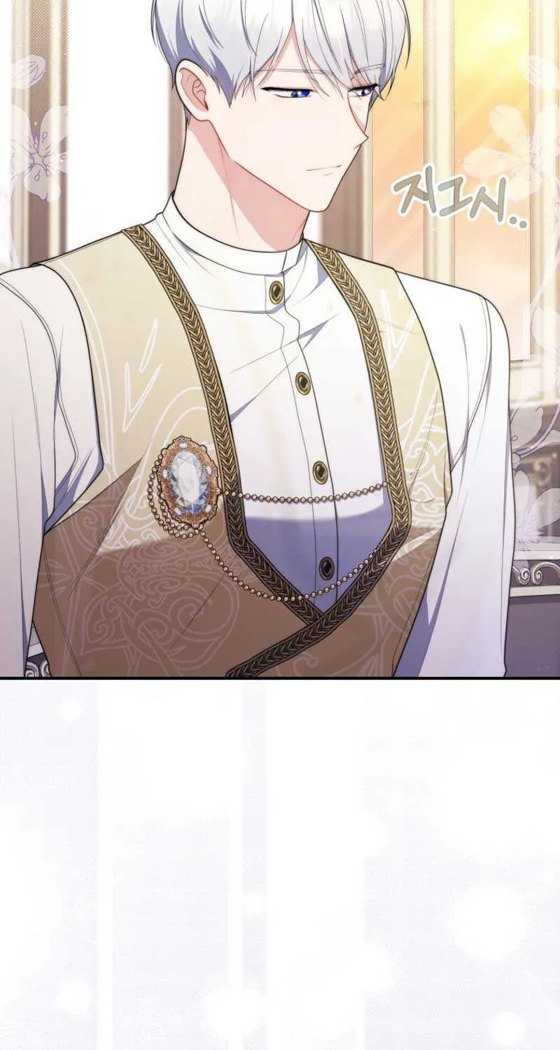 A Fortune-Telling Princess Chapter 49 page 89 - 