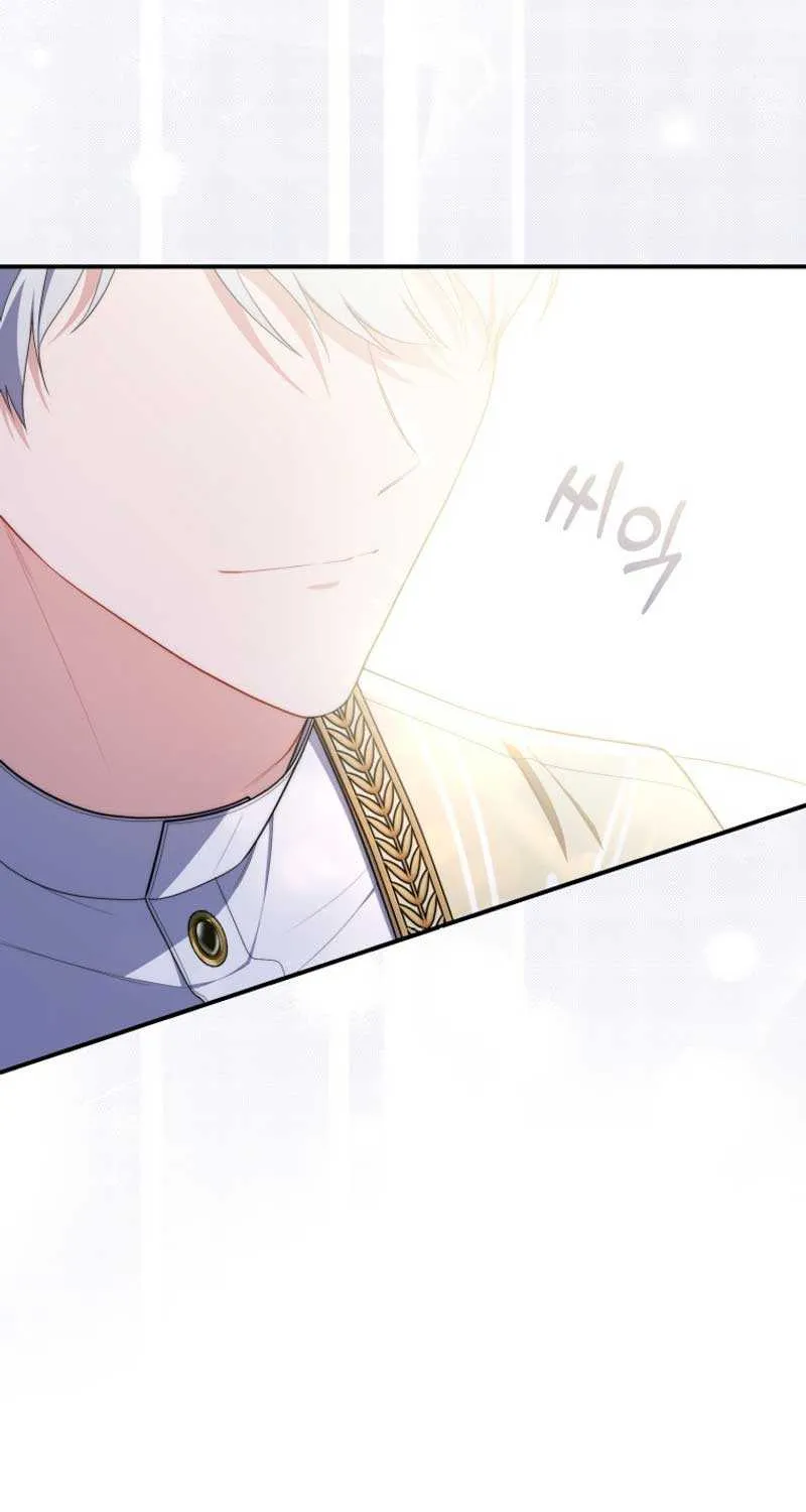 A Fortune-Telling Princess Chapter 49 page 90 - 