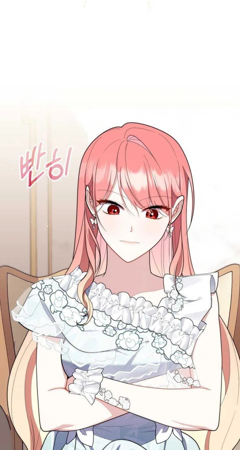 A Fortune-Telling Princess Chapter 50 page 85 - 