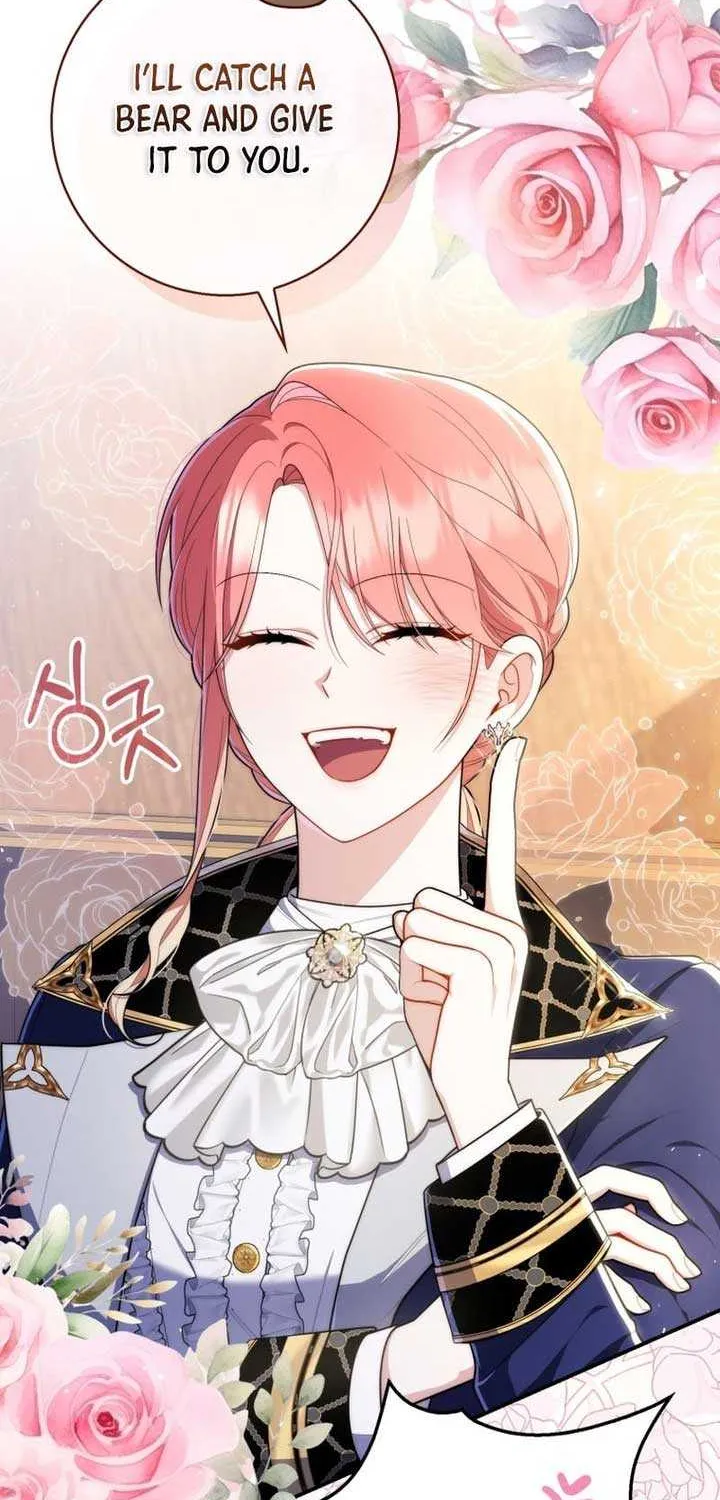 A Fortune-Telling Princess Chapter 51 page 31 - 