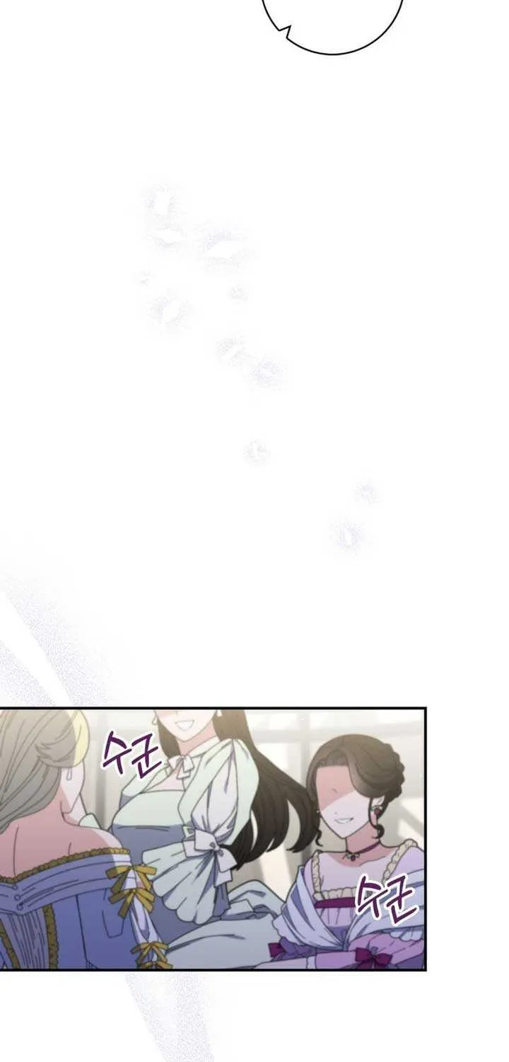 A Fortune-Telling Princess Chapter 51 page 67 - 