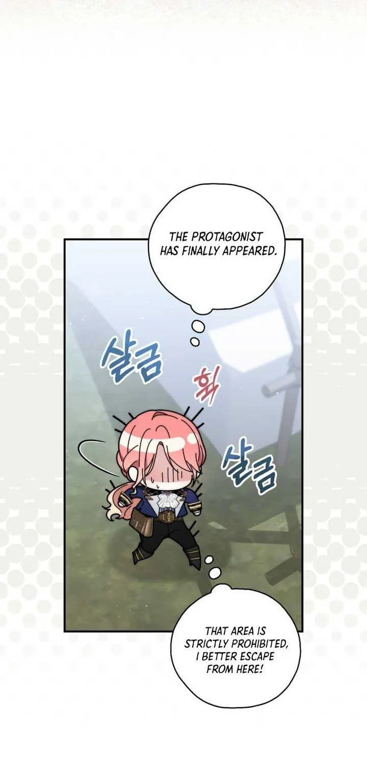 A Fortune-Telling Princess Chapter 51 page 73 - 
