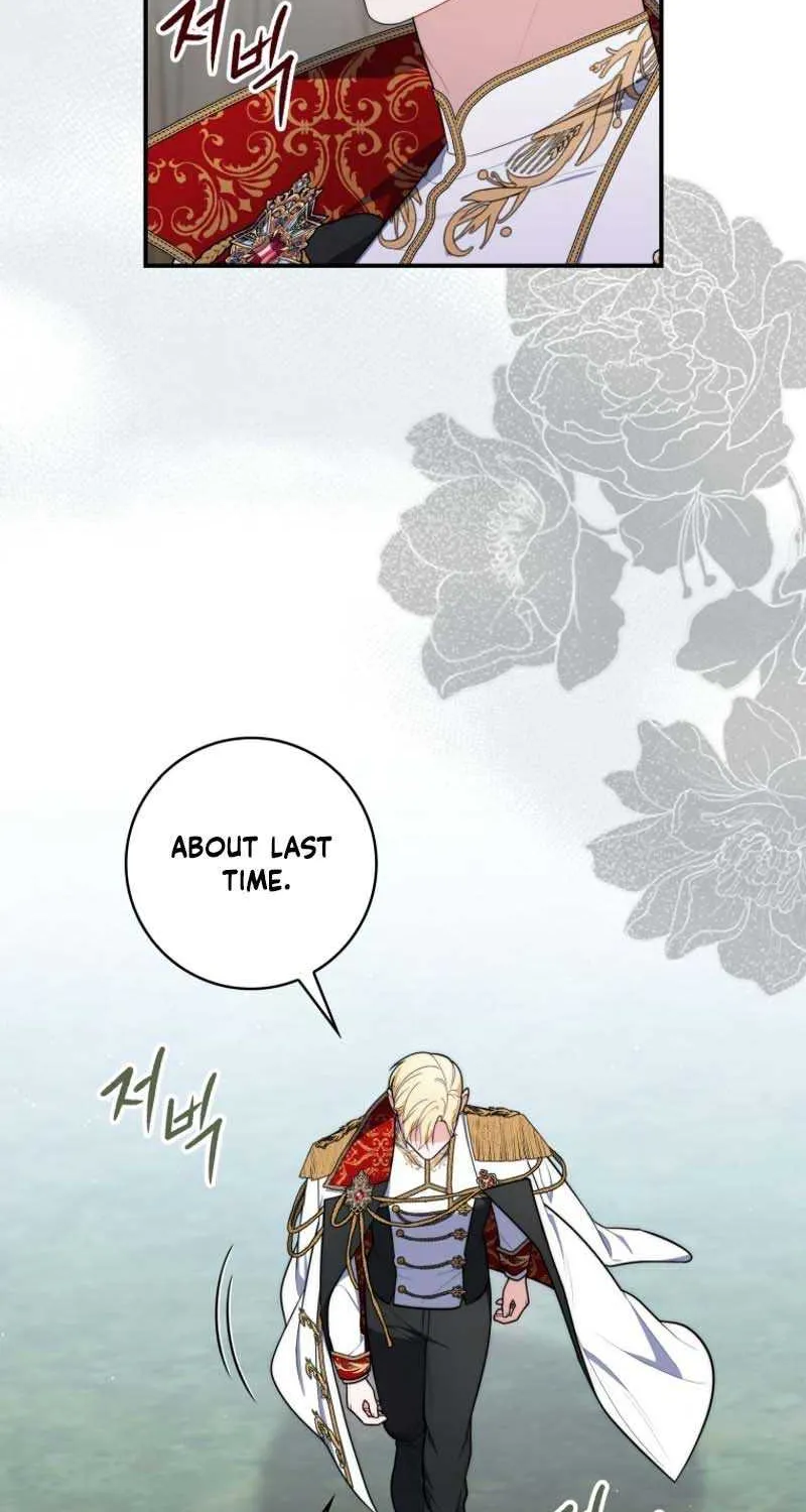 A Fortune-Telling Princess Chapter 52 page 28 - 