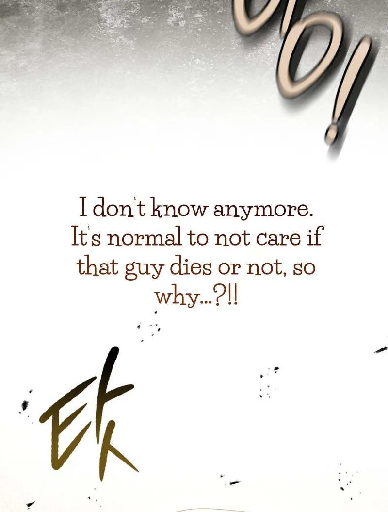 A Fortune-Telling Princess Chapter 53 page 11 - 