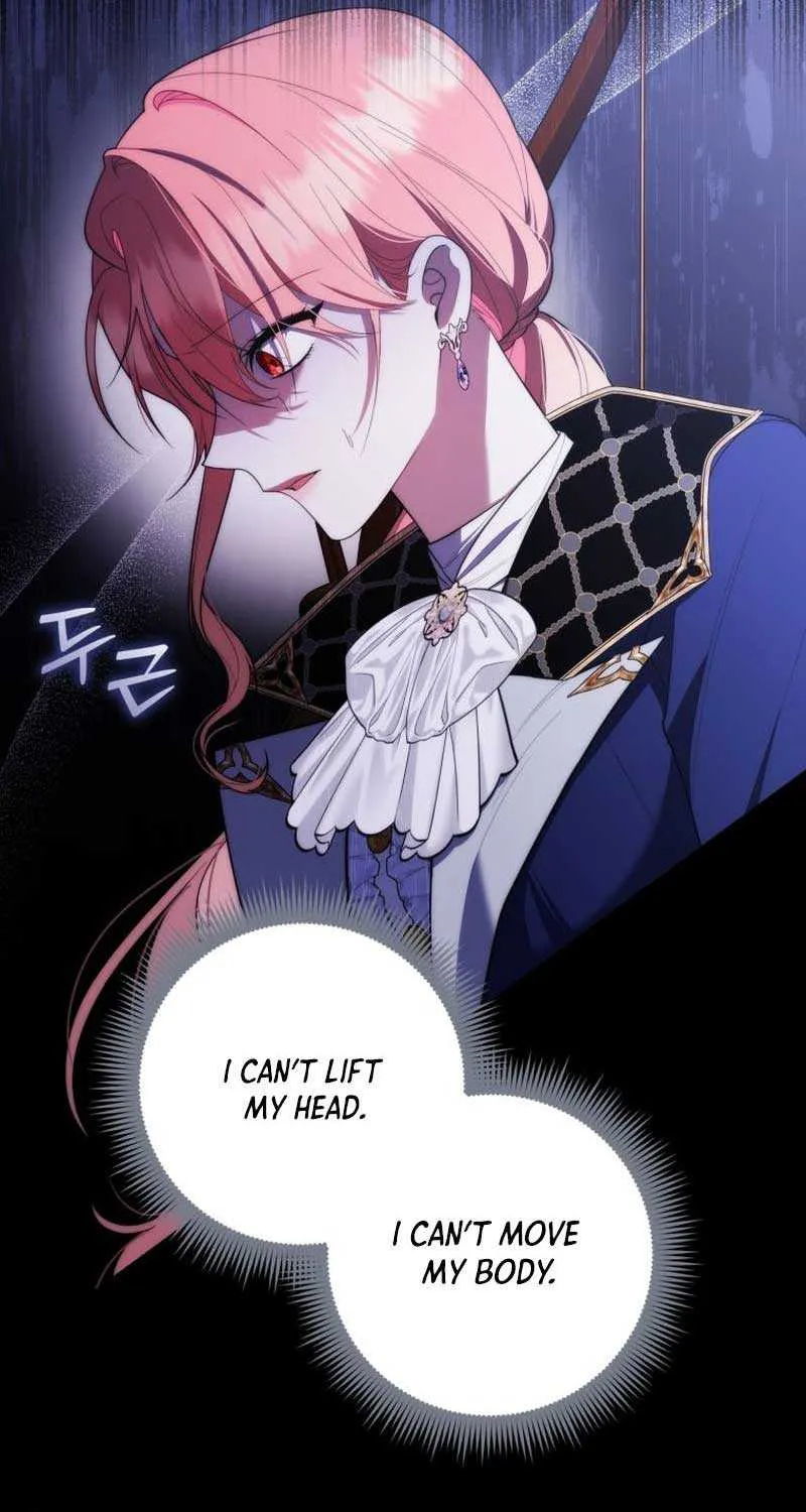 A Fortune-Telling Princess Chapter 54 page 26 - 