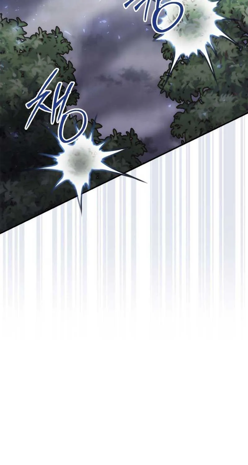 A Fortune-Telling Princess Chapter 54 page 48 - 