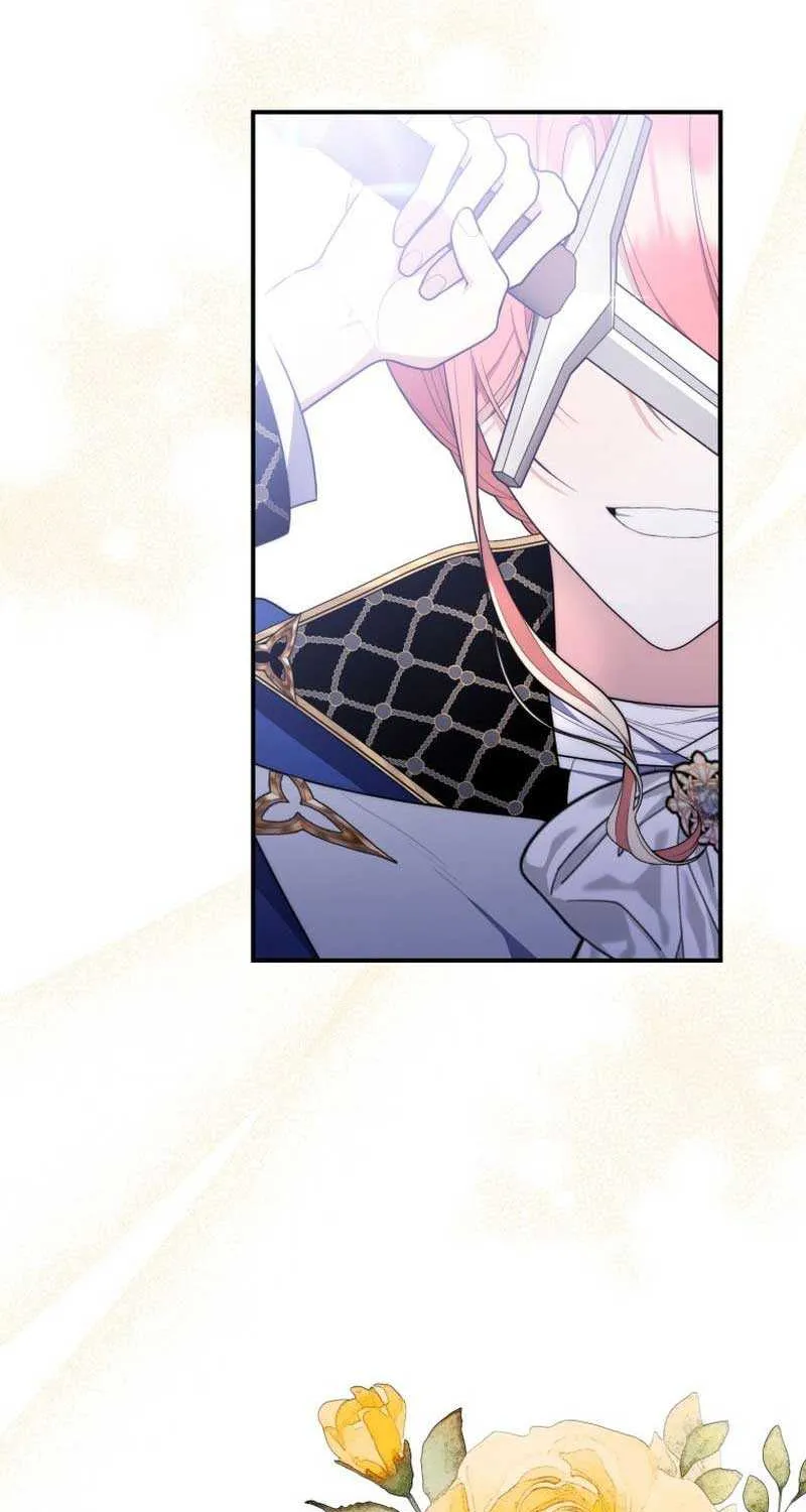 A Fortune-Telling Princess Chapter 54 page 56 - 