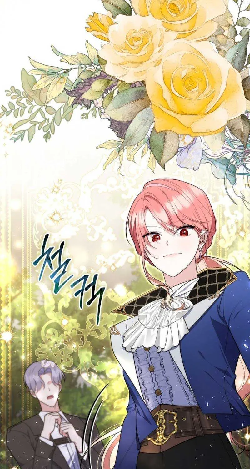 A Fortune-Telling Princess Chapter 54 page 57 - 