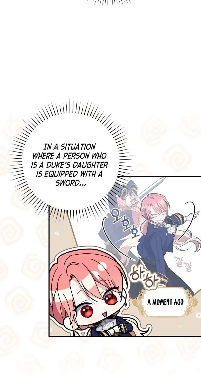 A Fortune-Telling Princess Chapter 55 page 15 - 