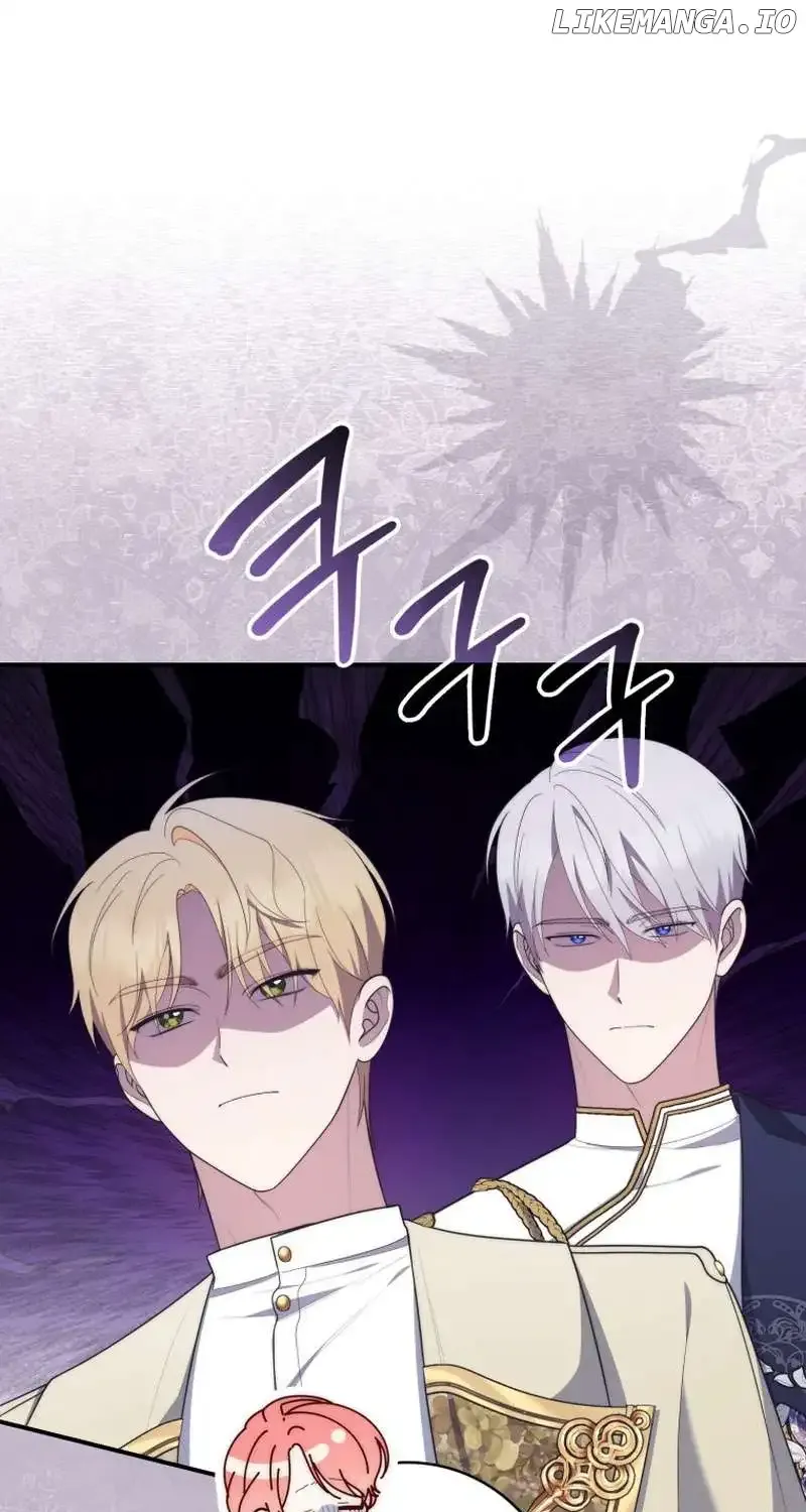 A Fortune-Telling Princess Chapter 55 page 31 - 