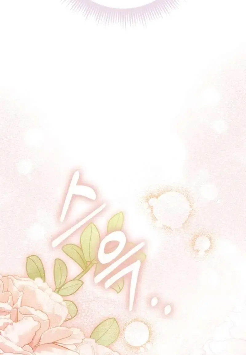 A Fortune-Telling Princess Chapter 55 page 58 - 