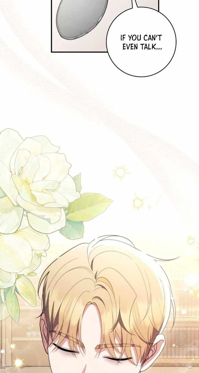 A Fortune-Telling Princess Chapter 56.5 page 17 - 