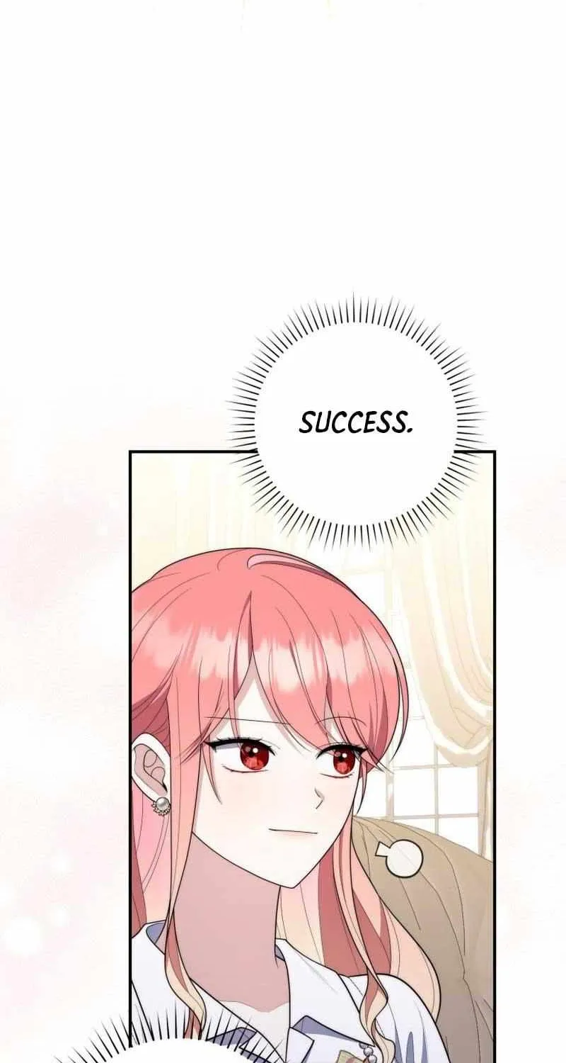A Fortune-Telling Princess Chapter 56.5 page 19 - 