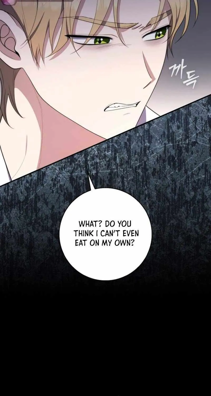 A Fortune-Telling Princess Chapter 56.5 page 4 - 