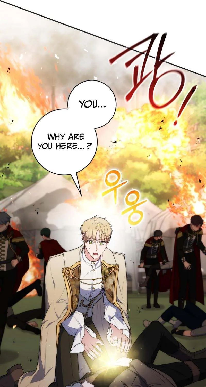 A Fortune-Telling Princess Chapter 57 page 22 - 