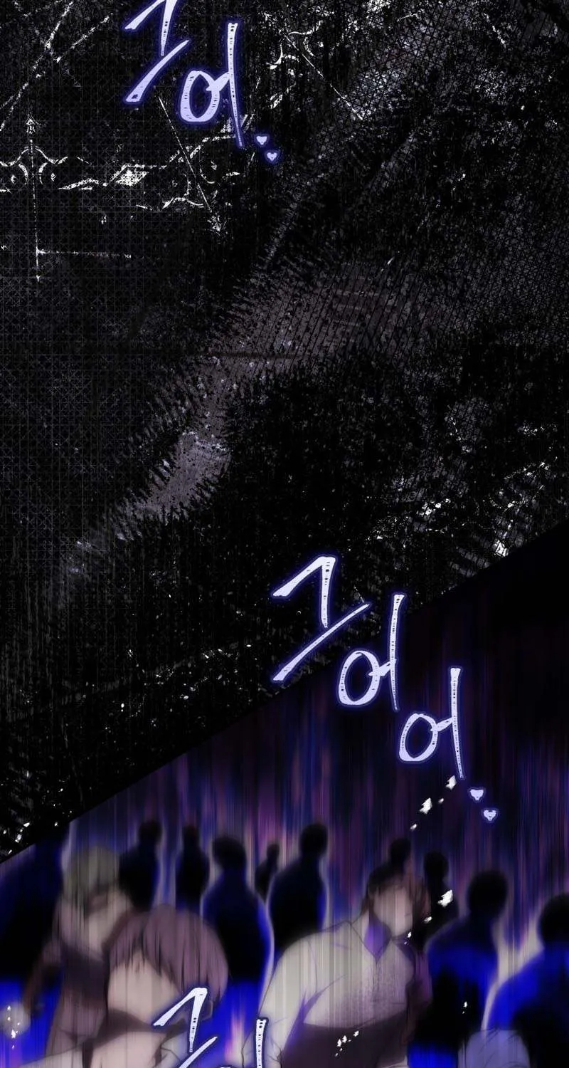 A Fortune-Telling Princess Chapter 57 page 94 - 