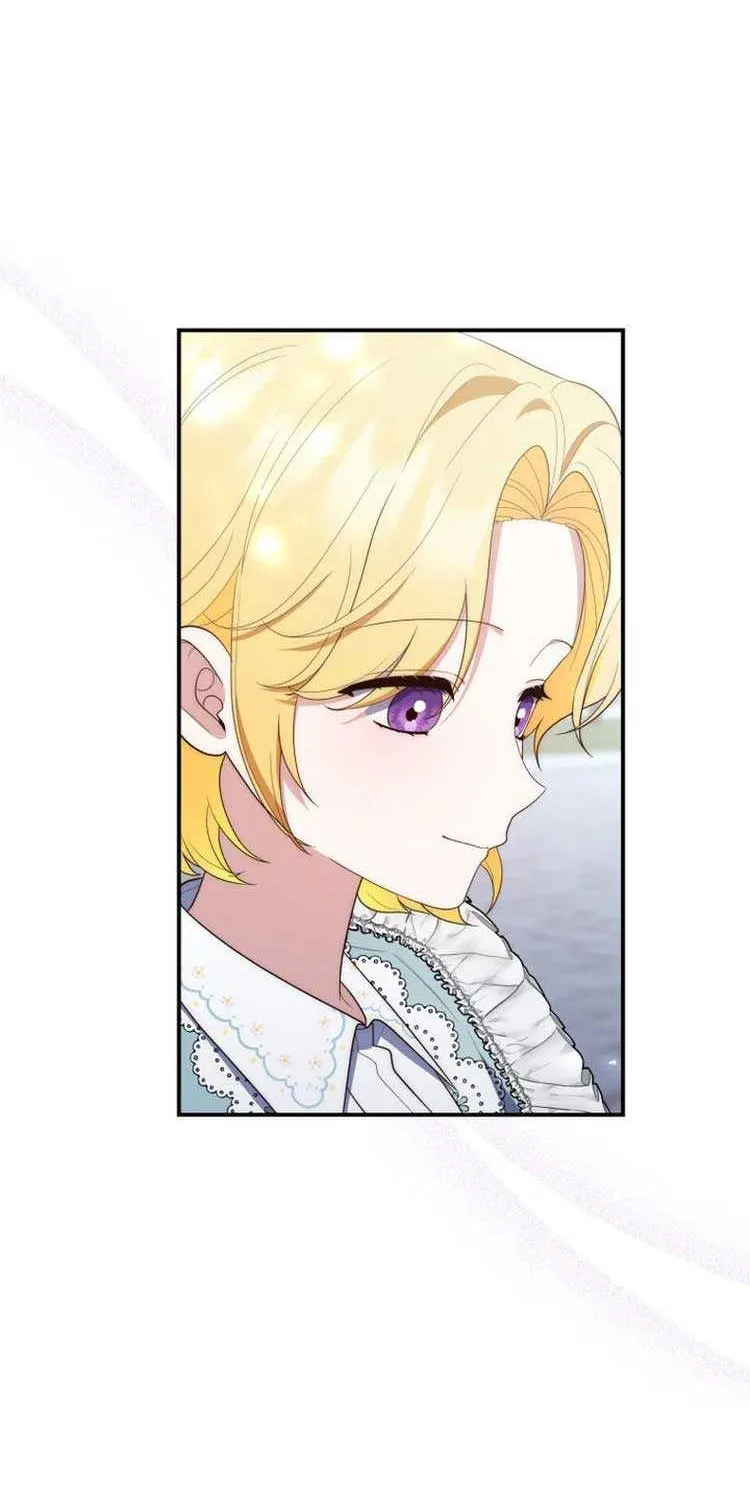 A Fortune-Telling Princess Chapter 59 page 29 - 