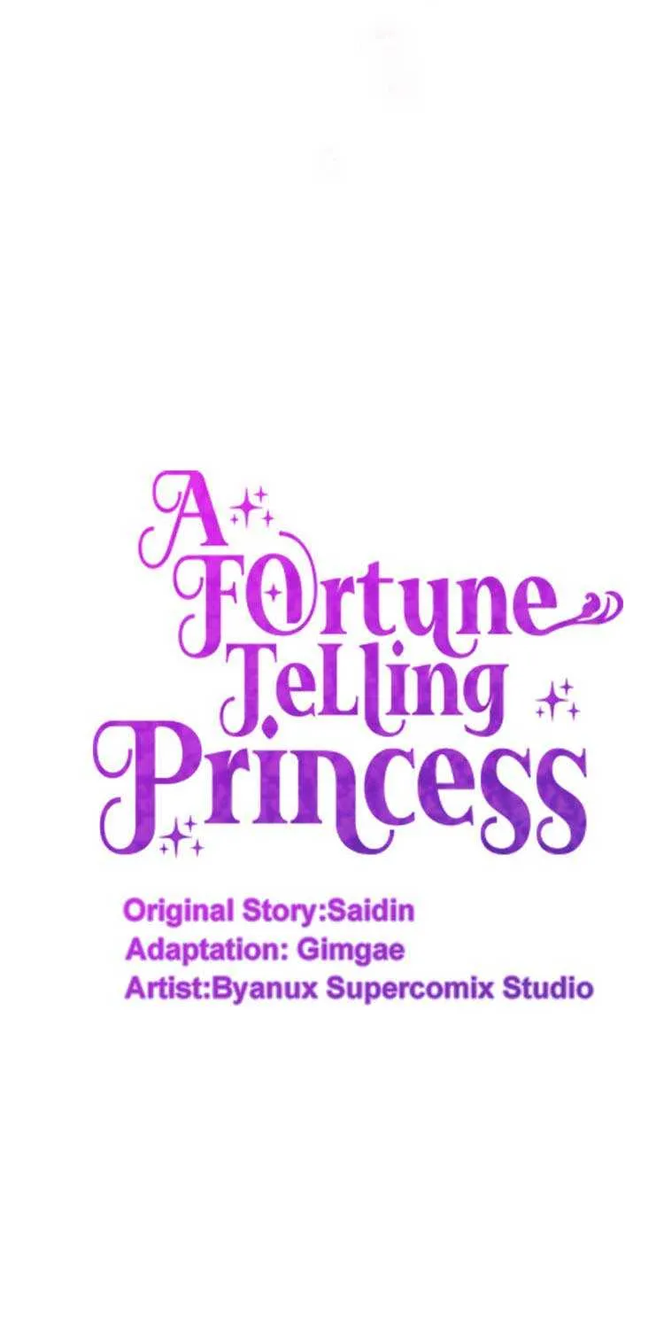 A Fortune-Telling Princess Chapter 59 page 32 - 